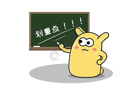 糖尿病足治疗指南