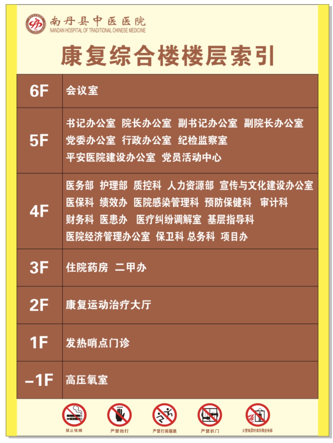 b667b14594a93ef5fb95fb71348a60e.jpg