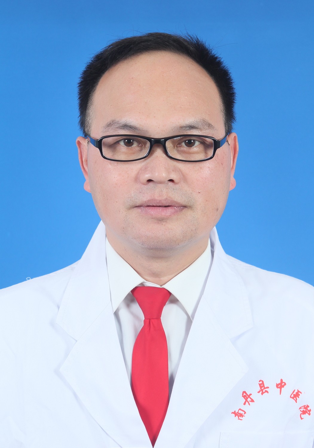 莫永业